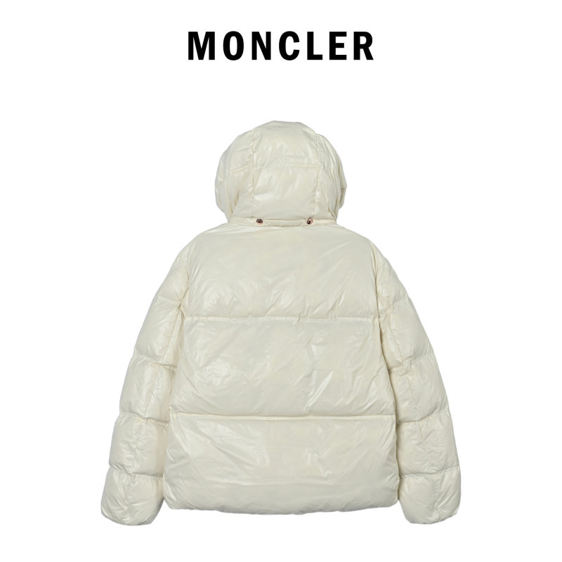 Cream Puffer Down Jacket – Oversized Fit view
