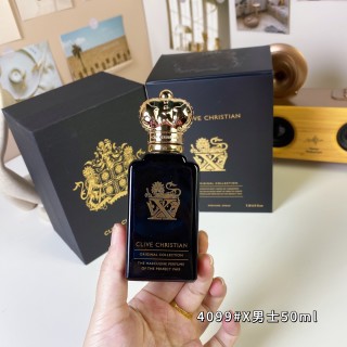 Clive Christian X For Men 50ml Eau de Parfum view 4