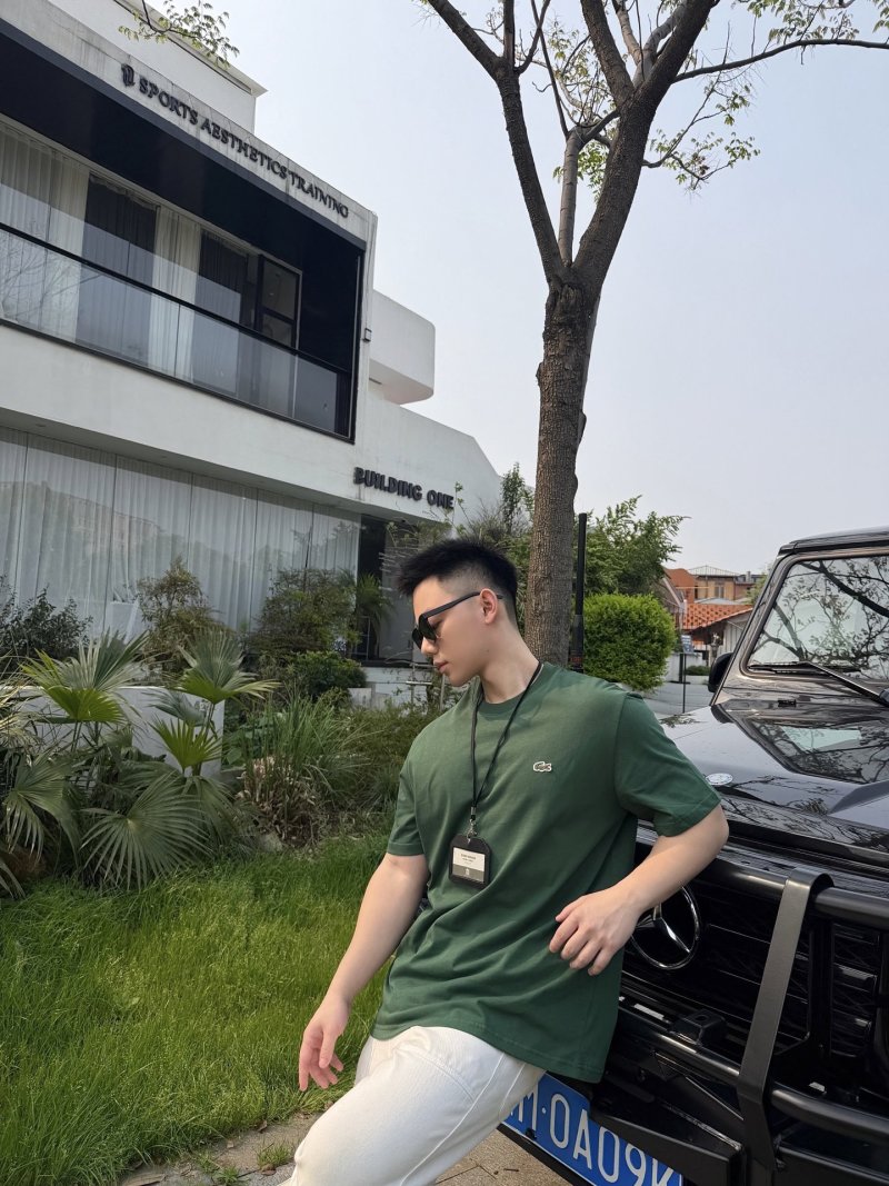 Lacoste Classic Pique T-Shirt Forest Green view