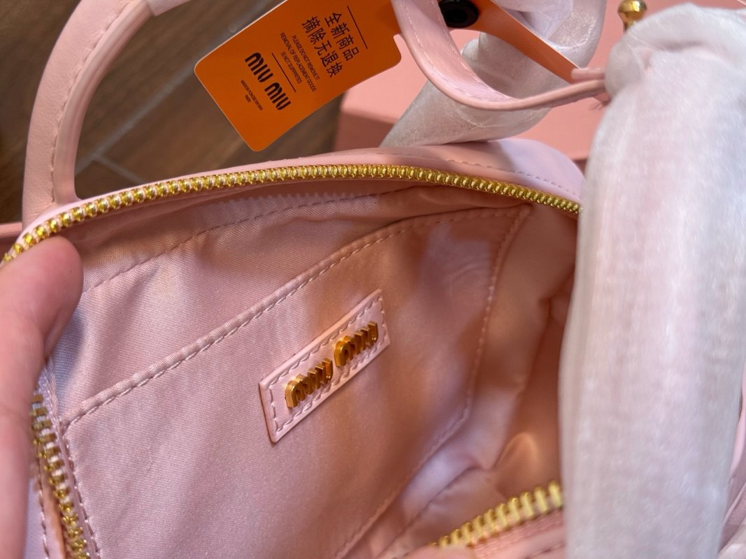 Miu Miu Arcadie Matelassé Pink Shoulder Bag view