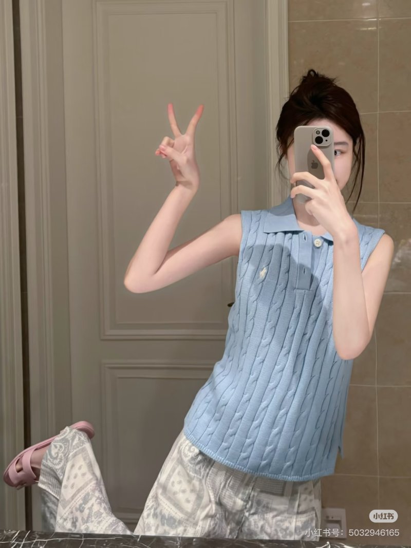 Light Blue Ribbed Sleeveless Polo Vest view