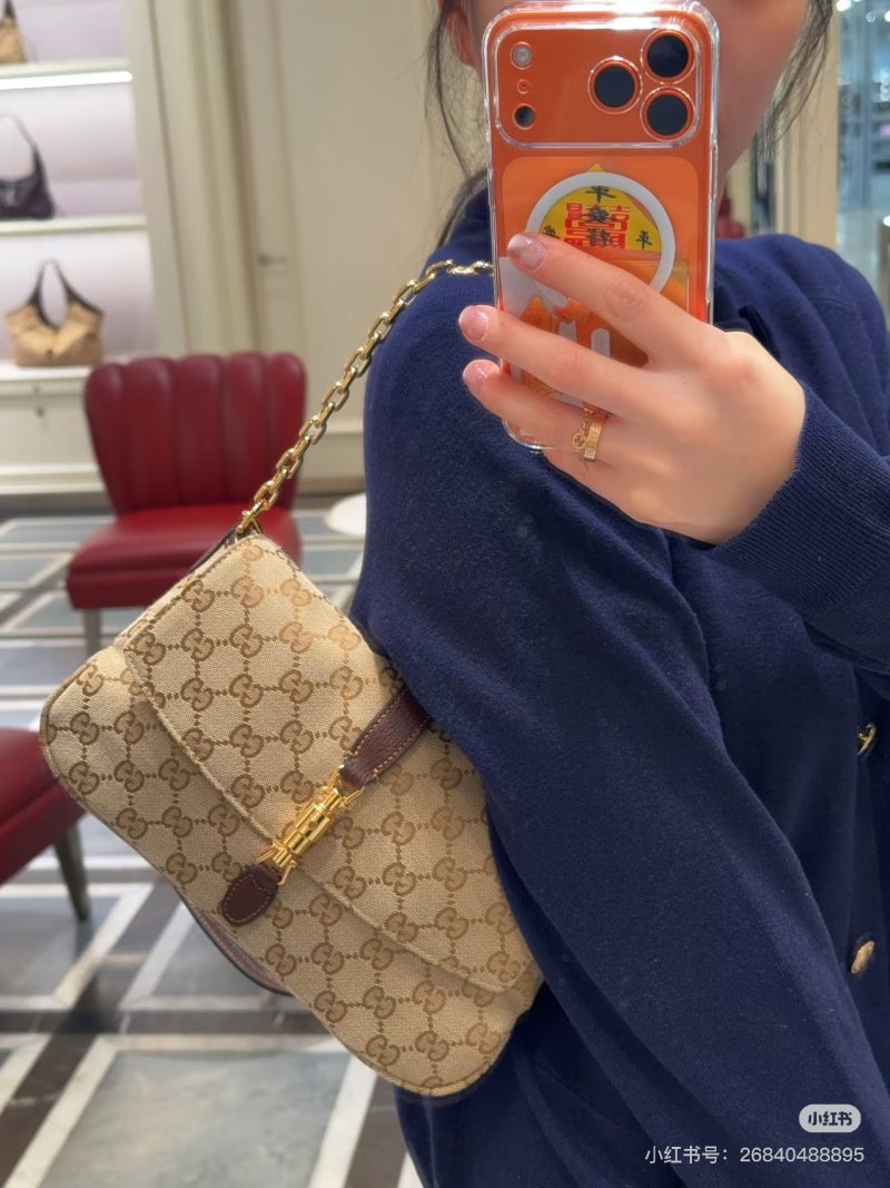 Gucci GG Monogram Canvas Shoulder Bag Beige Brown