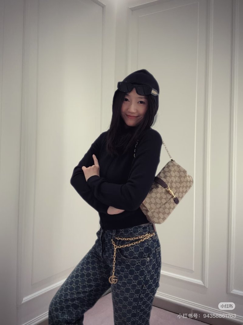 Gucci GG Monogram Canvas Shoulder Bag Beige Brown view