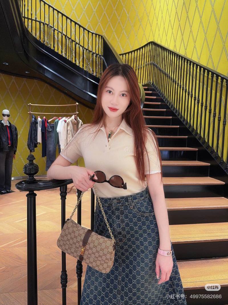 Gucci GG Monogram Canvas Shoulder Bag Beige Brown view