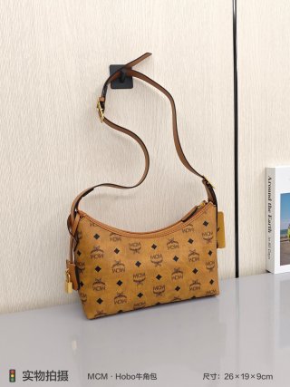 MCM Cognac Monogram Hobo Shoulder Bag