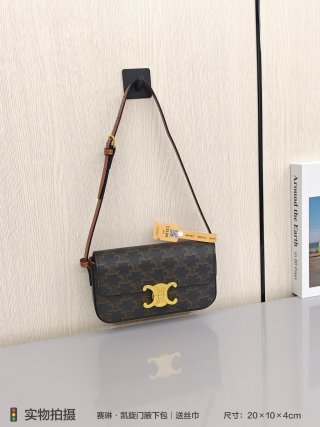 MCM Cognac Monogram Hobo Shoulder Bag view 4