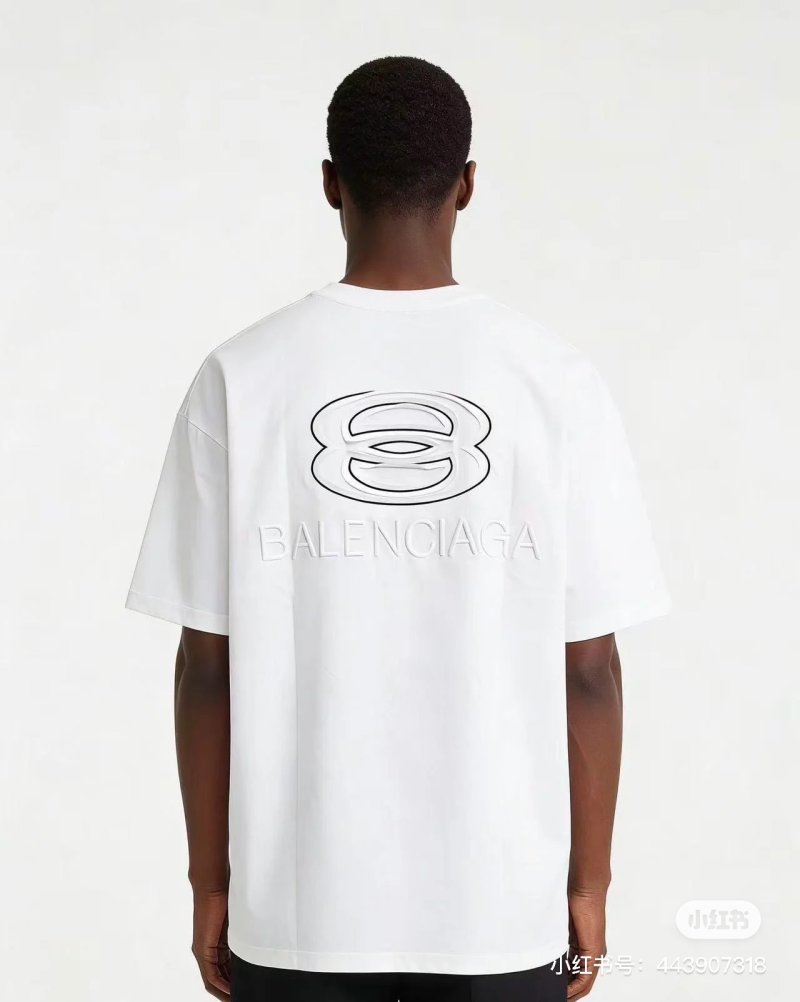 Balenciaga BB Logo White T-Shirt
