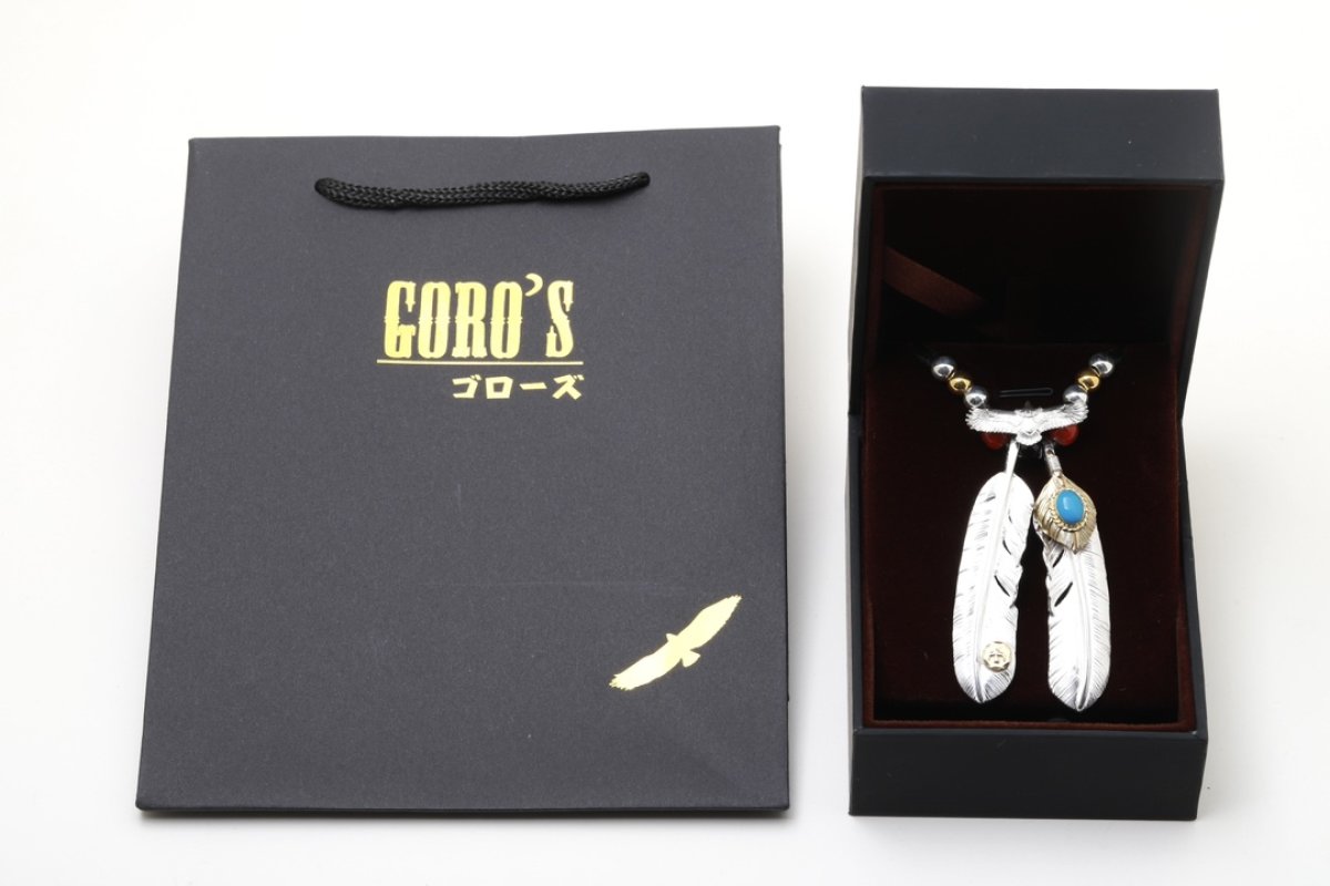 Goros Silver Feather & Blue Stone Pendant Necklace view