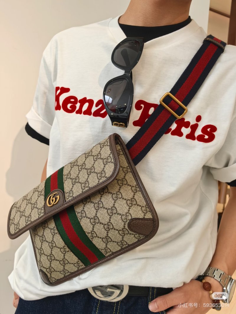 Gucci GG Supreme Canvas Shoulder Bag Beige Red Web view