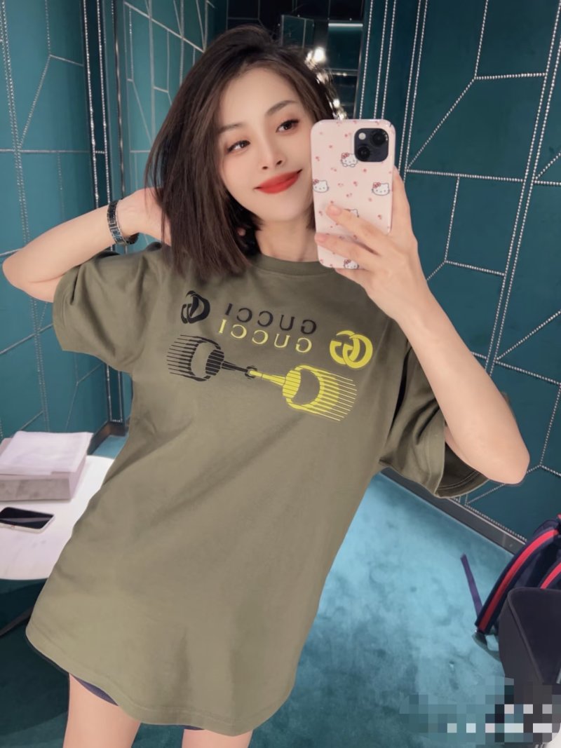 Gucci Logo Graphic Tee Olive Green