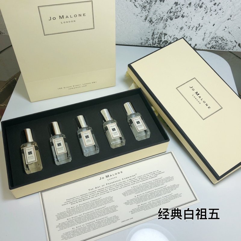Jo Malone Classic Collection 5-Piece Fragrance Set 9ml