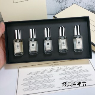 Jo Malone Classic Collection 5-Piece Fragrance Set 9ml view 2