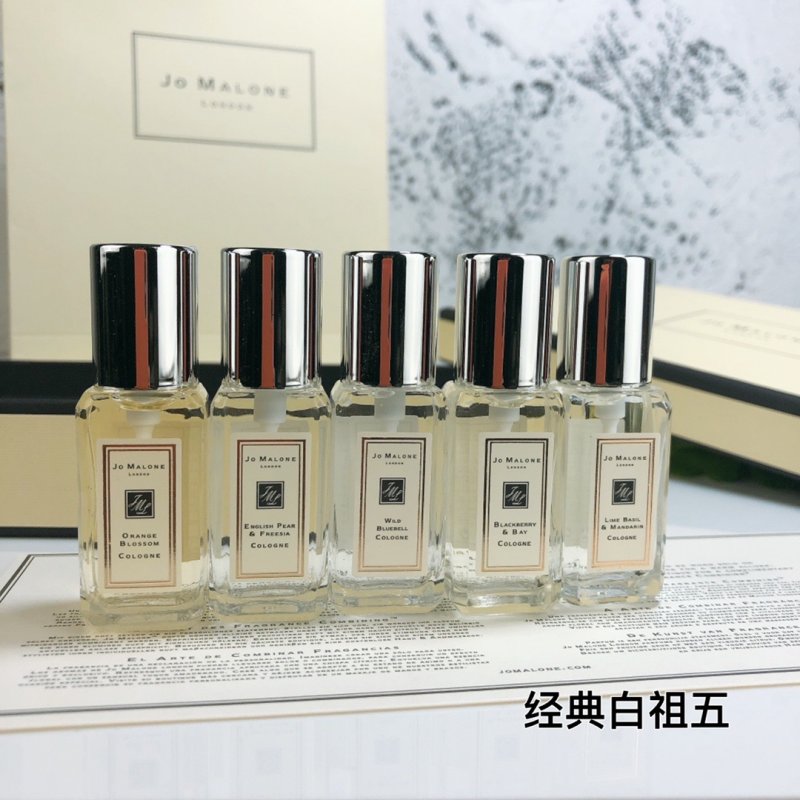 Jo Malone Classic Collection 5-Piece Fragrance Set 9ml view