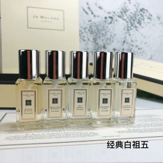 Jo Malone Classic Collection 5-Piece Fragrance Set 9ml view 3