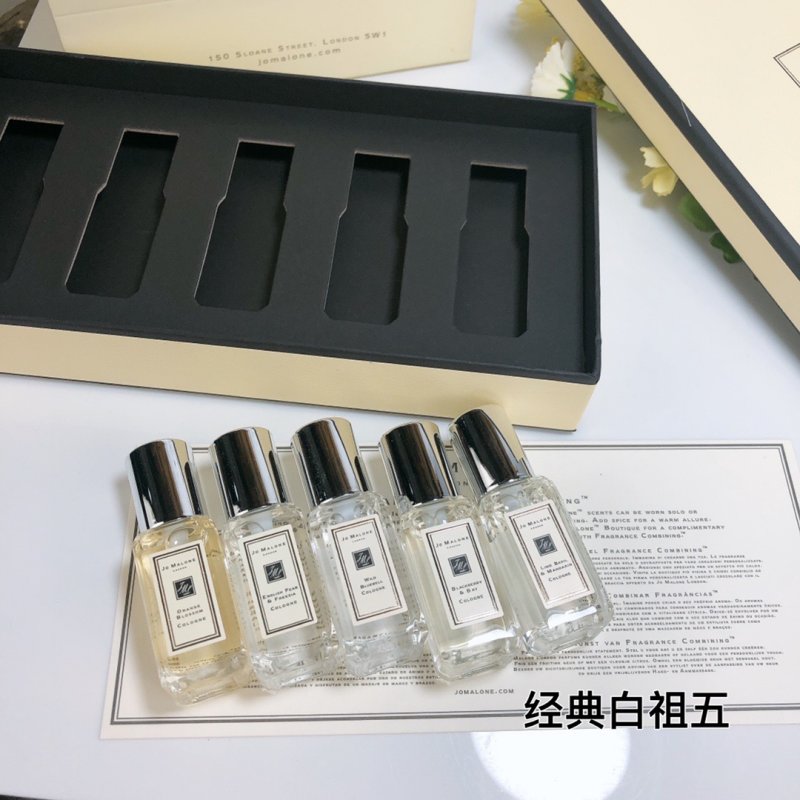 Jo Malone Classic Collection 5-Piece Fragrance Set 9ml view
