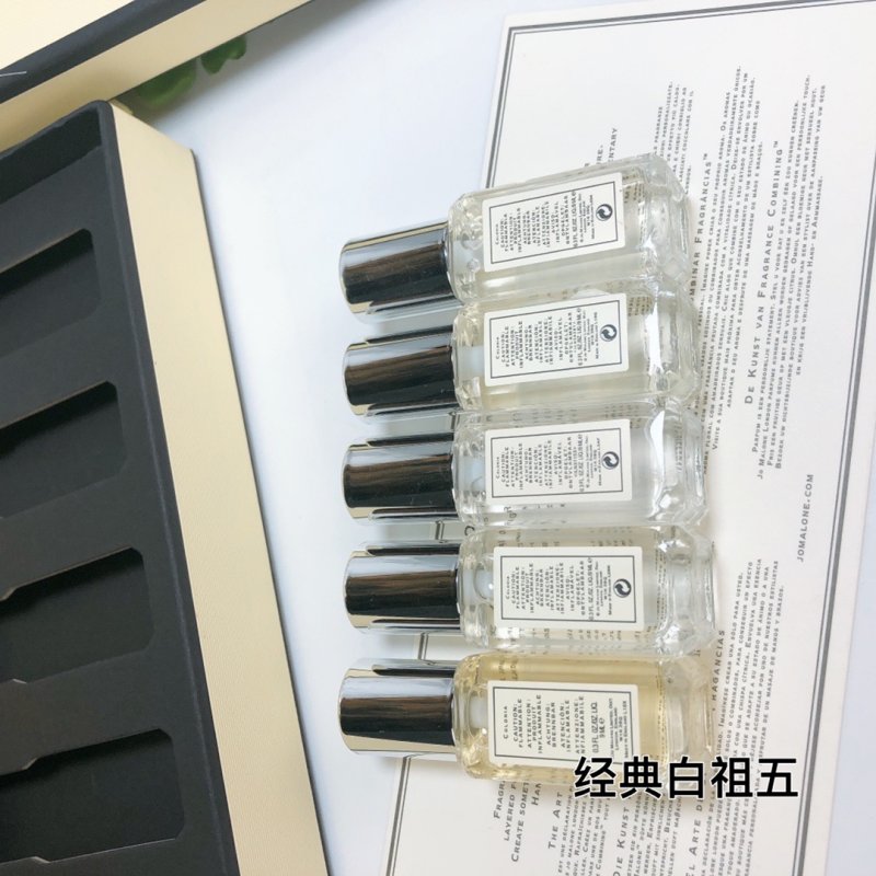 Jo Malone Classic Collection 5-Piece Fragrance Set 9ml view