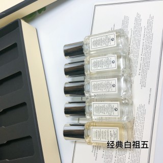 Jo Malone Classic Collection 5-Piece Fragrance Set 9ml view 5