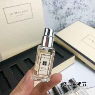 Jo Malone Classic Collection 5-Piece Fragrance Set 9ml view 6