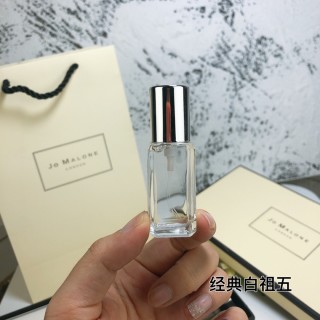 Jo Malone Classic Collection 5-Piece Fragrance Set 9ml view 7
