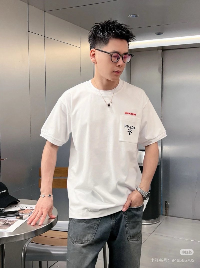 Prada White Short-Sleeve Crew Neck T-Shirt with Chest Pocket