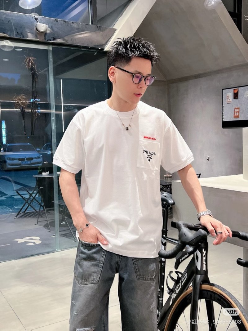 Prada White Short-Sleeve Crew Neck T-Shirt with Chest Pocket view