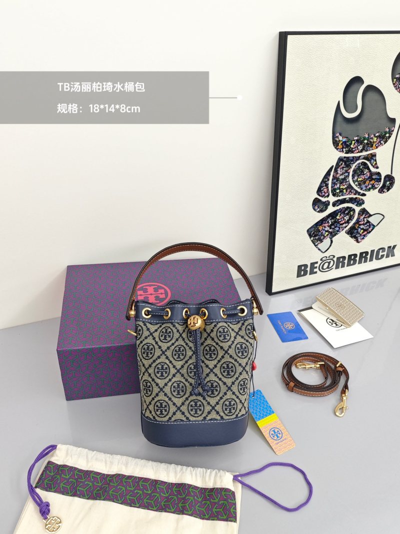 Gucci Padlock GG Supreme Black Leather Shoulder Bag view