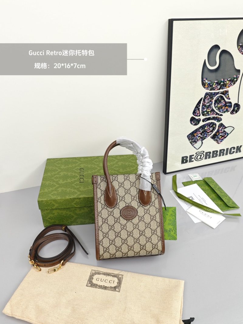 Gucci Padlock GG Supreme Black Leather Shoulder Bag view