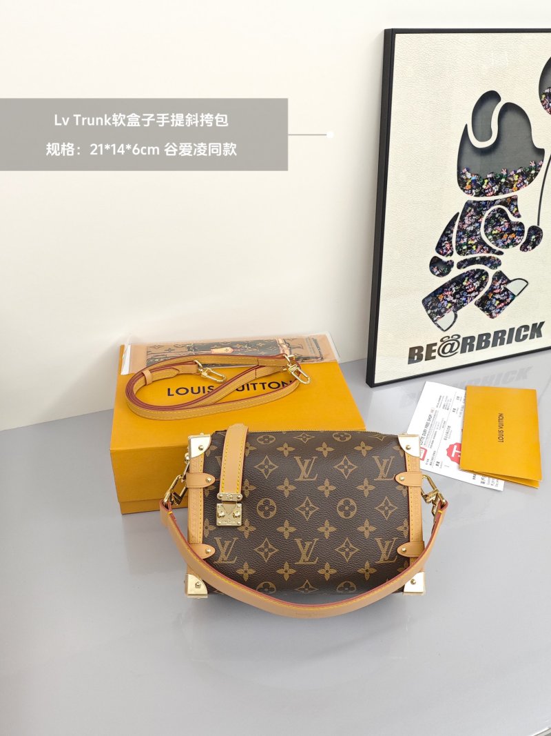 Gucci Padlock GG Supreme Black Leather Shoulder Bag view