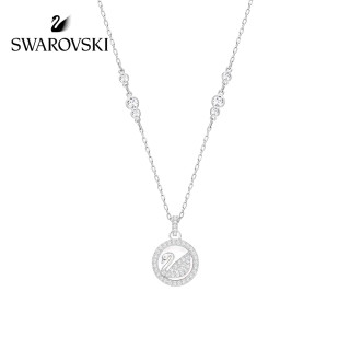 Swarovski Pearly Swan Crystal Pendant Necklace Silver view 4