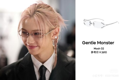 Gentle Monster BOLD Titanium Oval Sunglasses Clear view 7