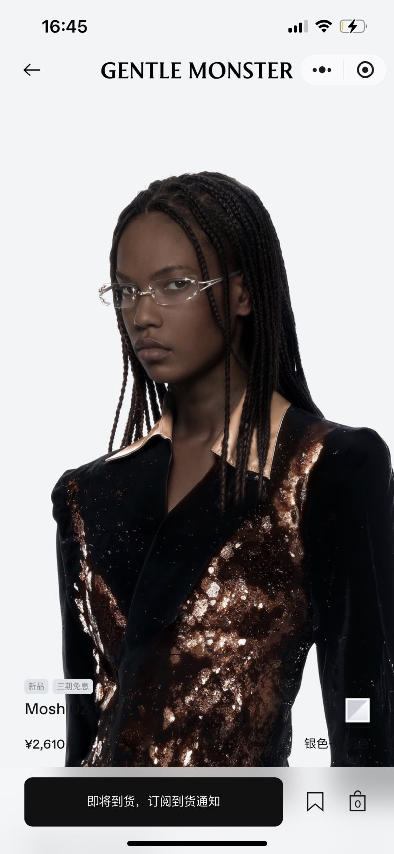 Gentle Monster BOLD Titanium Oval Sunglasses Clear view