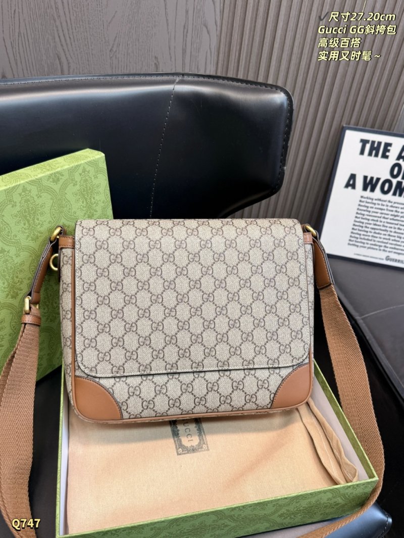 Gucci GG Canvas Crossbody Bag - Beige & Tan