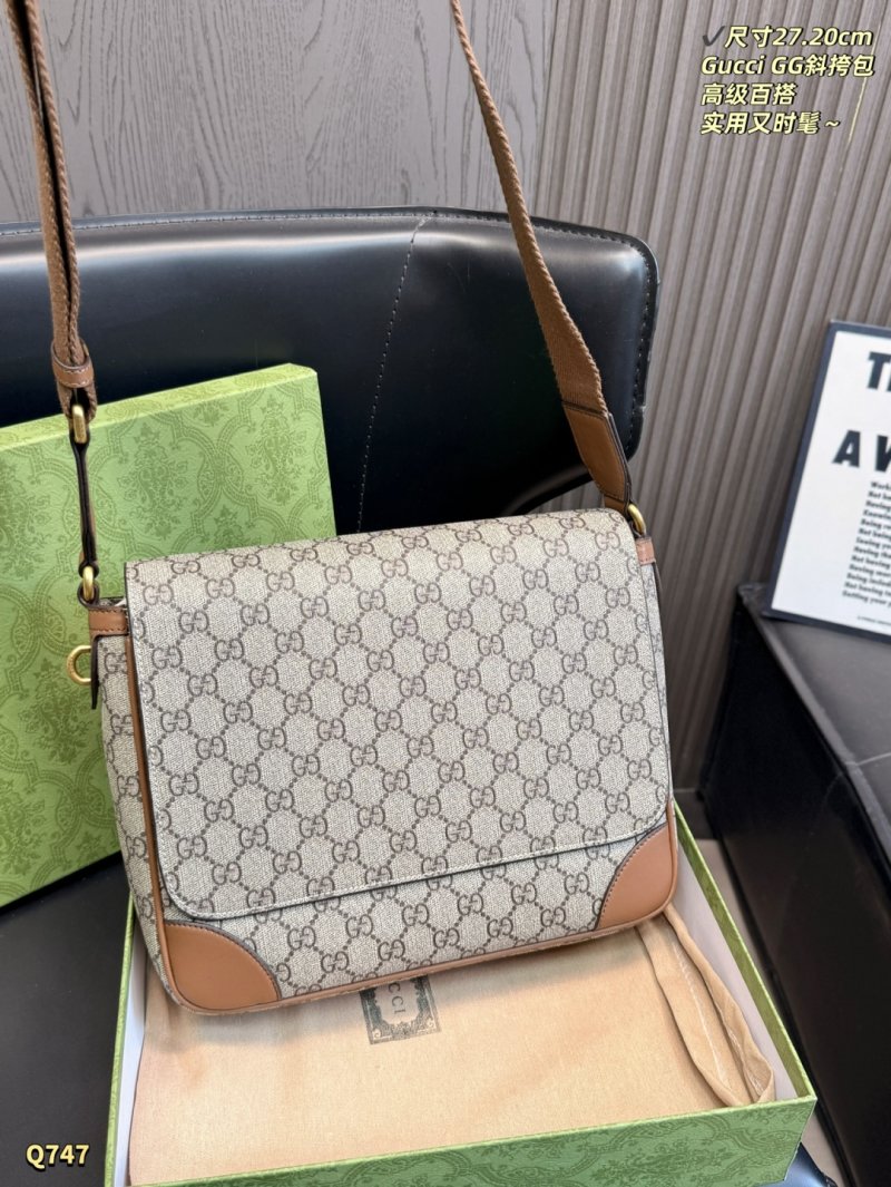 Gucci GG Canvas Crossbody Bag - Beige & Tan view