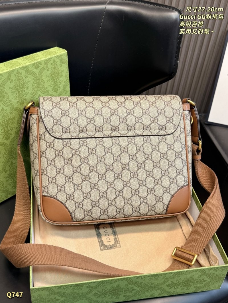 Gucci GG Canvas Crossbody Bag - Beige & Tan view
