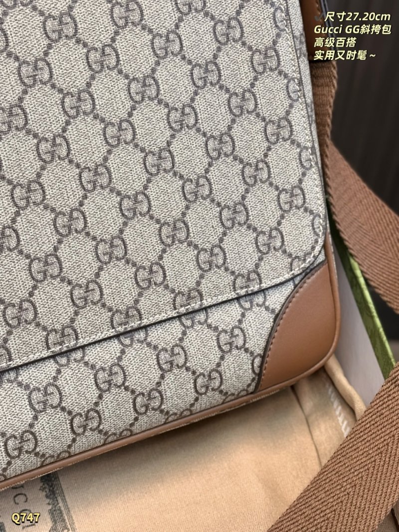 Gucci GG Canvas Crossbody Bag - Beige & Tan view