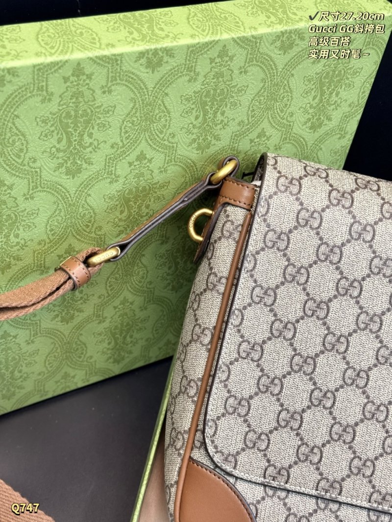Gucci GG Canvas Crossbody Bag - Beige & Tan view