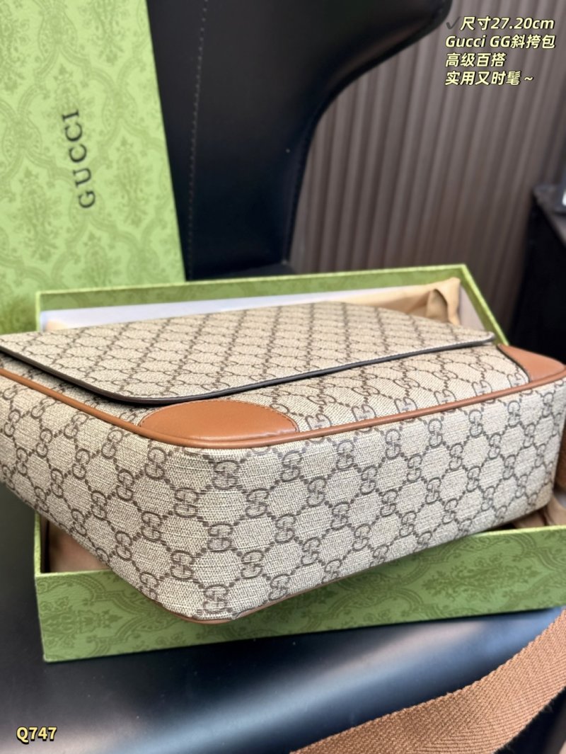 Gucci GG Canvas Crossbody Bag - Beige & Tan view