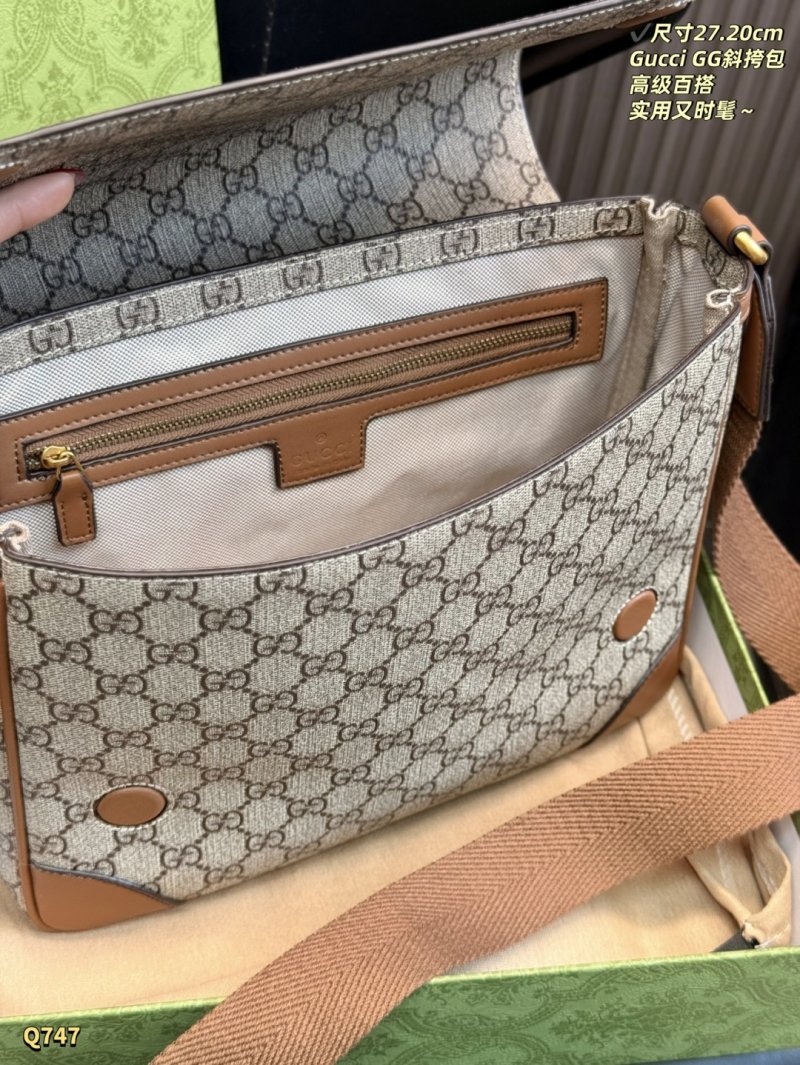 Gucci GG Canvas Crossbody Bag - Beige & Tan view