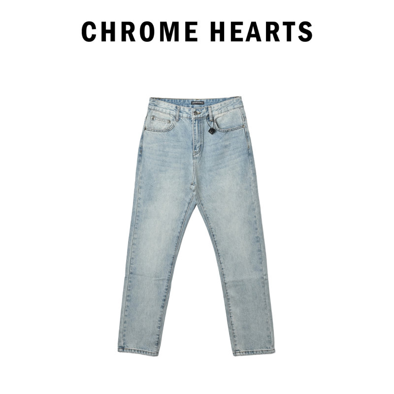 Light Wash High-Waist Straight Leg Denim Jeans view