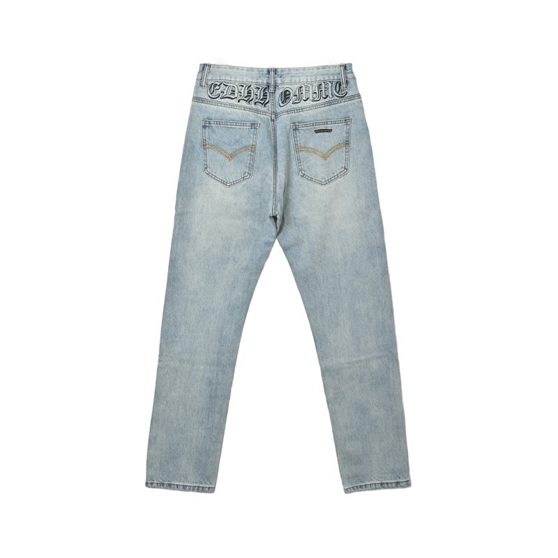 Light Wash High-Waist Straight Leg Denim Jeans view