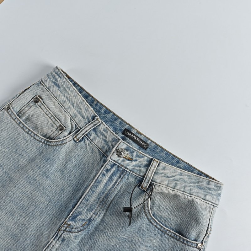 Light Wash High-Waist Straight Leg Denim Jeans view