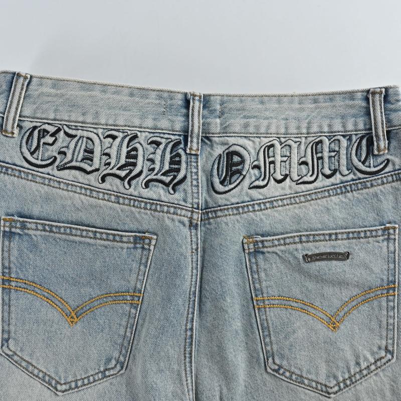 Light Wash High-Waist Straight Leg Denim Jeans view