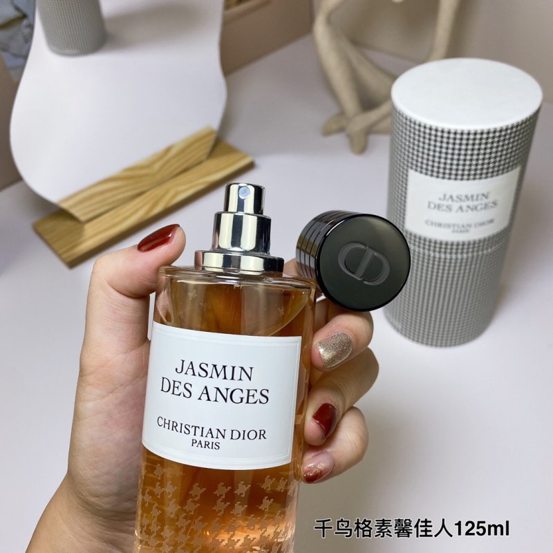 Dior Jasmin Des Anges Eau de Parfum 125ml view
