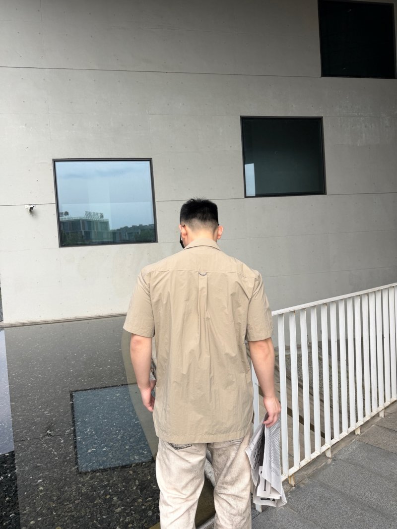 Stone Island Beige Short-Sleeve Cargo Shirt view