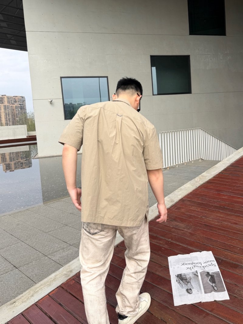 Stone Island Beige Short-Sleeve Cargo Shirt view