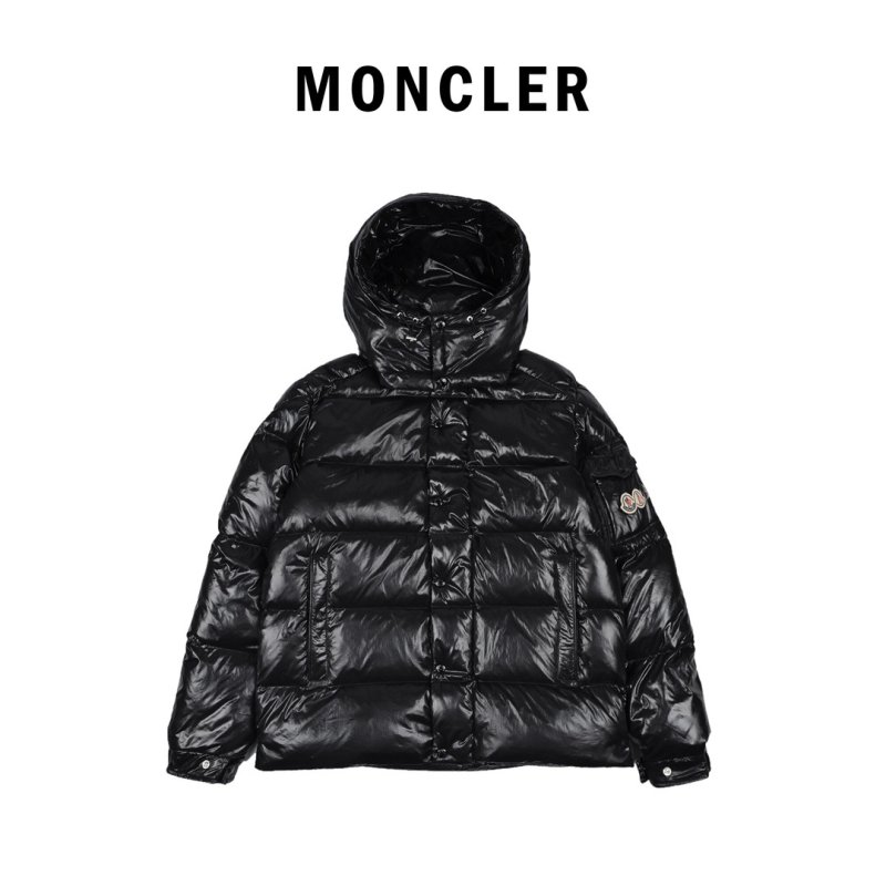 Moncler Black Puffer Down Jacket view