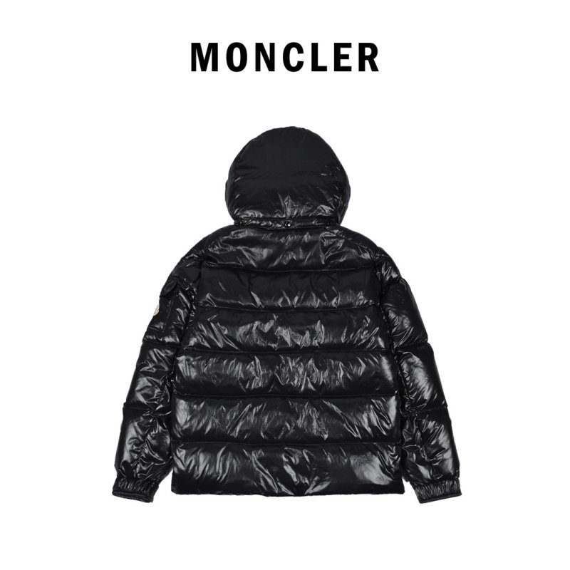 Moncler Black Puffer Down Jacket view
