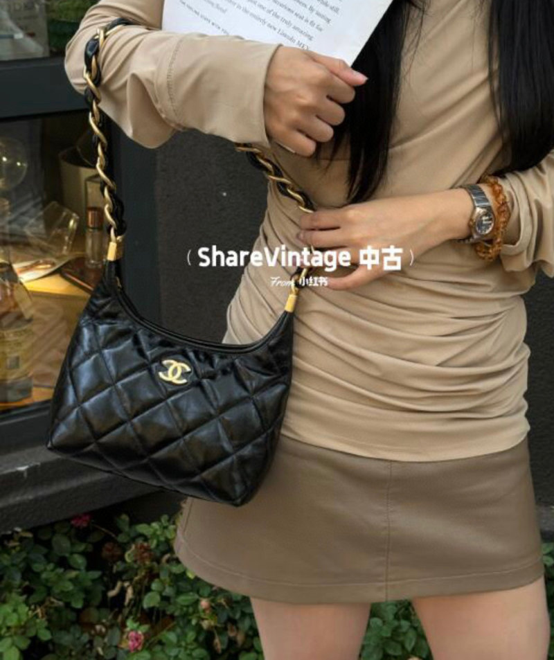 Chanel Black Quilted Shoulder Bag view