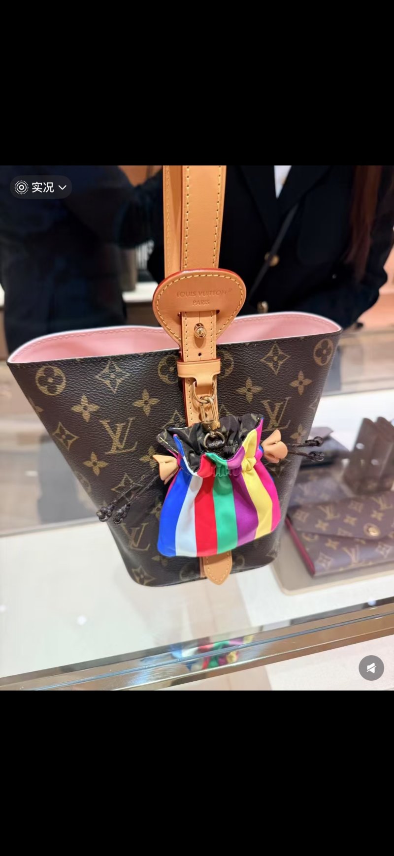 Louis Vuitton Monogram Bucket Bag with Rainbow Charm