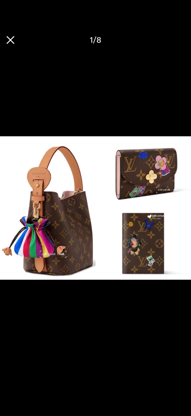 Louis Vuitton Monogram Bucket Bag with Rainbow Charm view